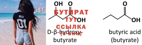 мяу мяу мука Богданович